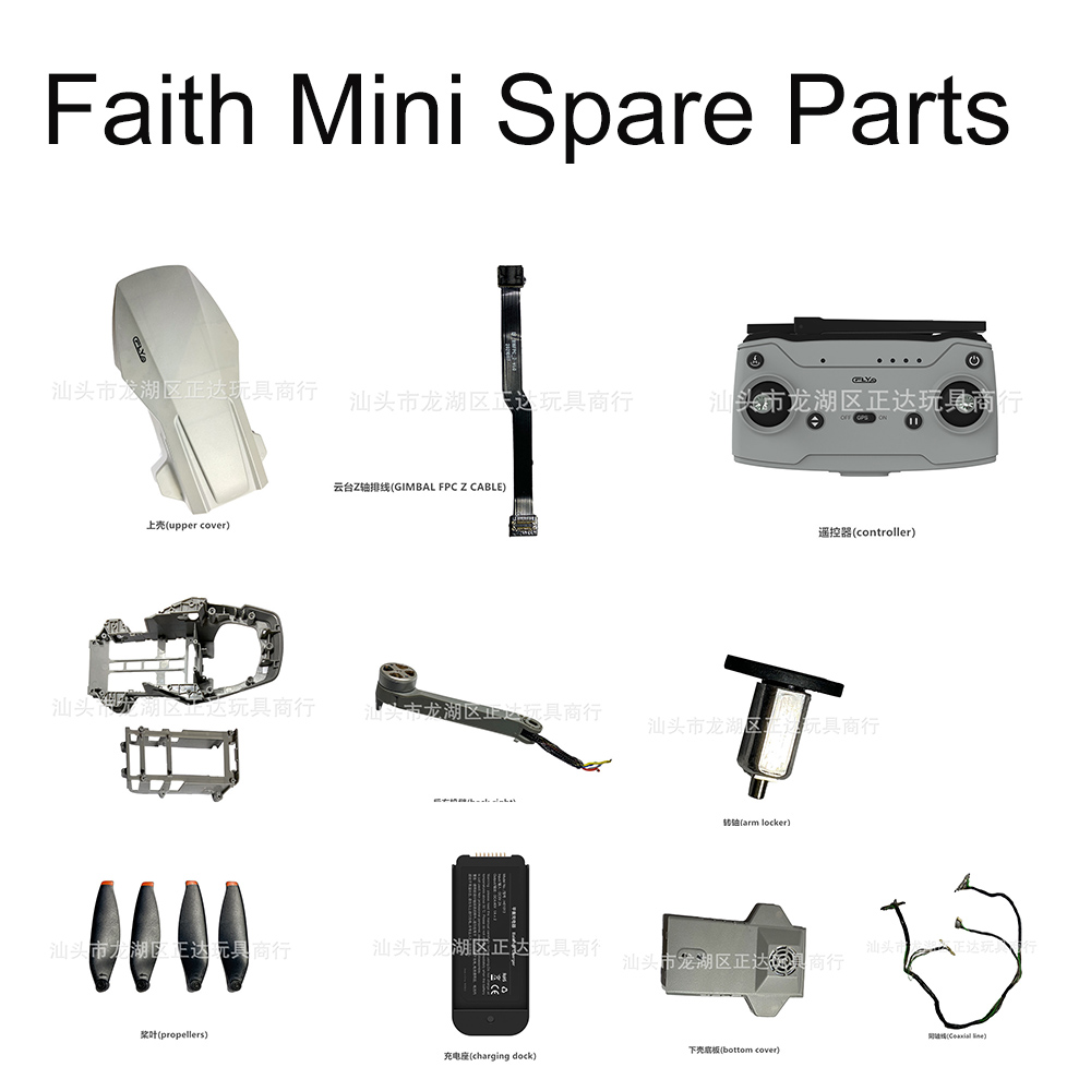 Drone Remote Controller Lanyard - CFLY Faith Mini pezzi di ricambio